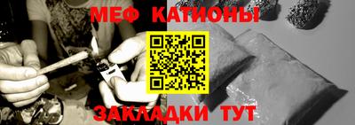 марихуана Коммунар
