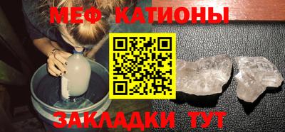 марихуана Коммунар
