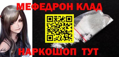 индика Комсомольск-на-Амуре