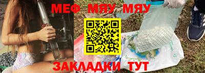 амфетамин Конаково