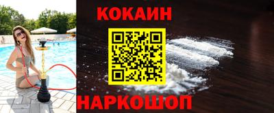 марихуана Коммунар