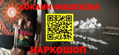 индика Комсомольск-на-Амуре