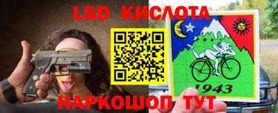 марихуана Коммунар