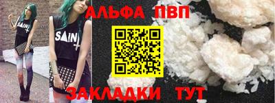 марихуана Коммунар