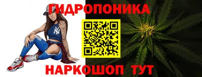 амфетамин Конаково