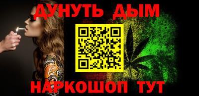 индика Комсомольск-на-Амуре