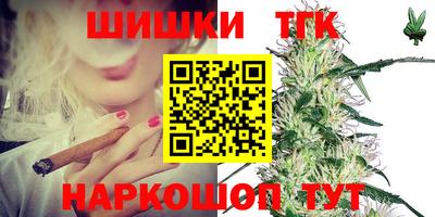 амфетамин Конаково