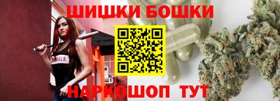 марихуана Коммунар