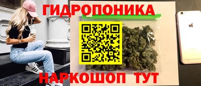 амфетамин Конаково