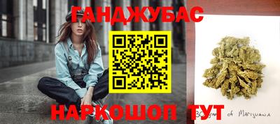 амфетамин Конаково