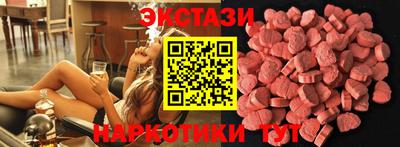 марихуана Коммунар