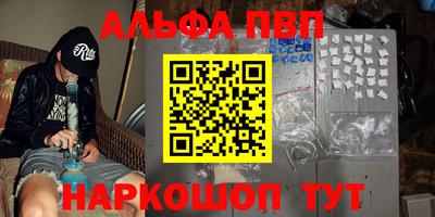 марихуана Коммунар