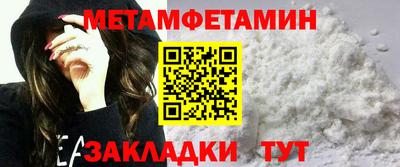 индика Комсомольск-на-Амуре