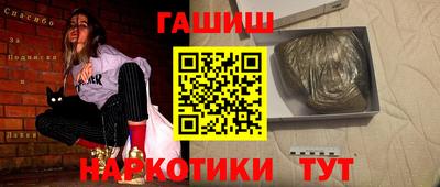 марихуана Коммунар