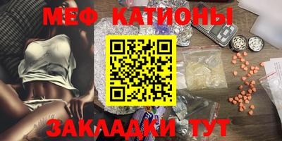 индика Комсомольск-на-Амуре