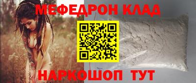 марихуана Коммунар