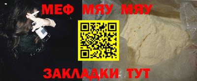 индика Комсомольск-на-Амуре