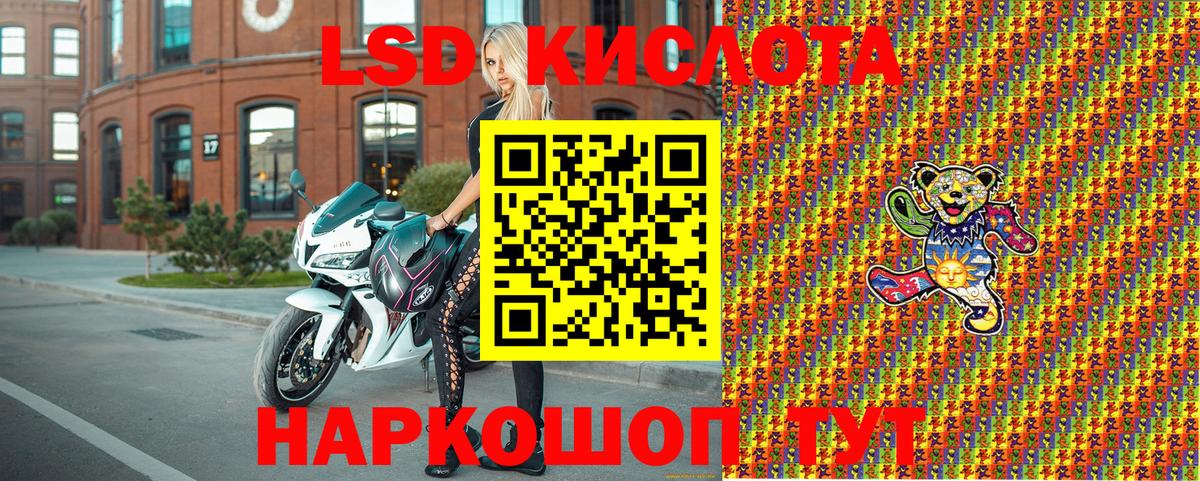 ГАШ Конаково